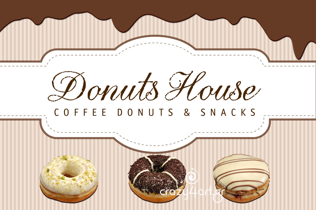 ” دونتس هاوس” تخطط لإفتتاح فروع فى شرم الشيخ والغردقة والأسكندرية بنظام الفرنشايز فى 2013