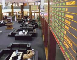 المؤشر القطري يتعرض لموجة جديدة من جني الارباح بنهاية التعاملات