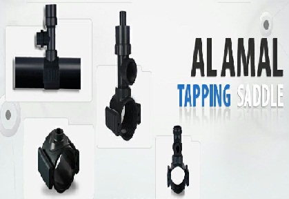 “الامل  للمواسير” تدشن  خطوط انتاج جديدة لمضاعفة انتاجها  بتكلفة 80 مليون جنيه