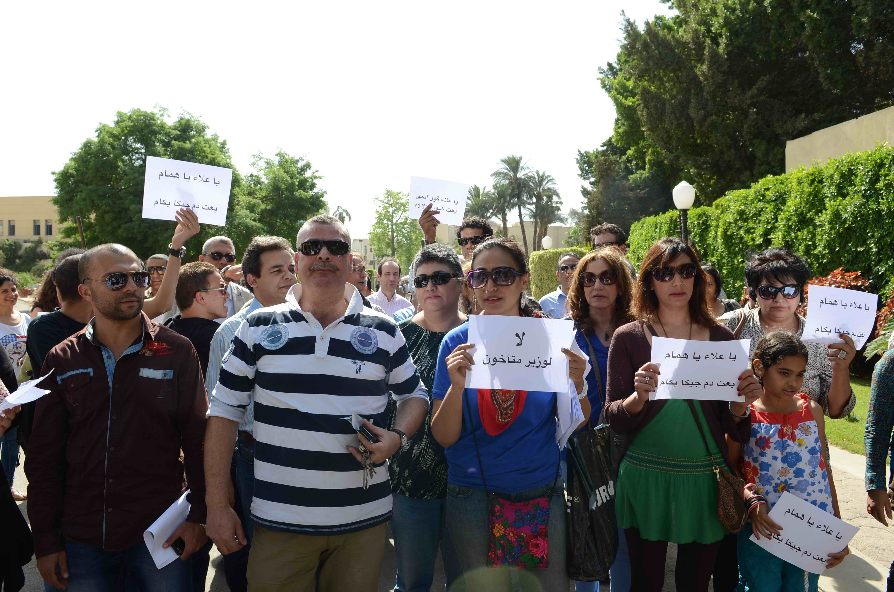 مسيرة من الاوبرا الى و﻿زا﻿﻿ر﻿﻿ة الثقافة اعتر﻿اضا ﻿على الو﻿ز﻿ير