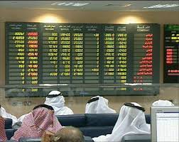 المؤشر القطري يرتفع 0.05% فى مستهل التعاملات