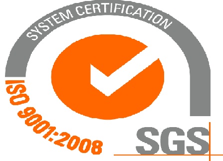 معهد التأمين يحصل على شهادة اعتماد الجودة 2008:  ISO 9001