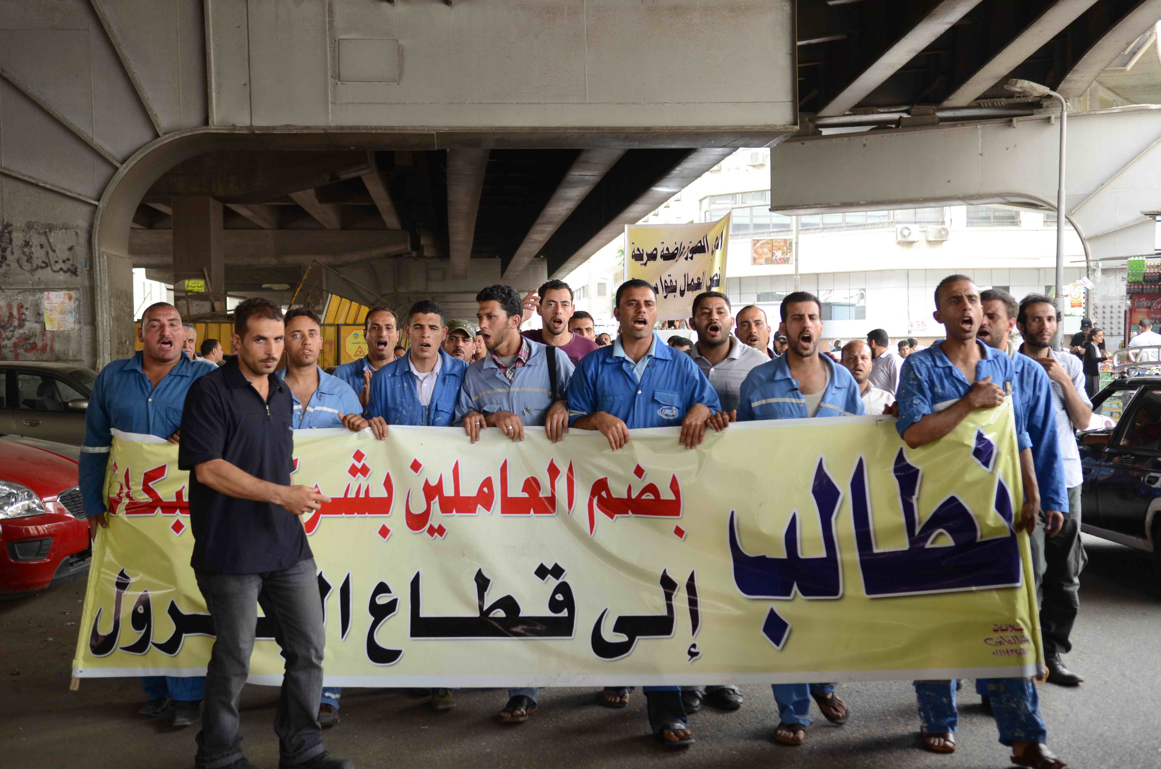 مسيرة عمال الغاز من مجلس ﻿﻿الوزراء الى اتحاد﻿ العمال﻿