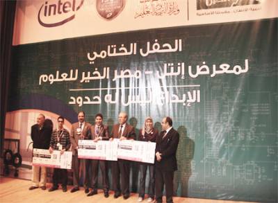 علماء مصر الصغار يطيرون لأمريكا لمنافسة نظرائهم من 70 دولة في أكبر مسابقة للعلوم