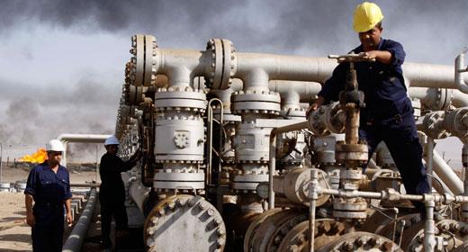 المصرية للتكرير