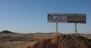 هيئة الطرق والكبارى : افتتاح طريق  “توشكى –ارقين” يوليو المقبل بتكلفة 200 مليون جنيه