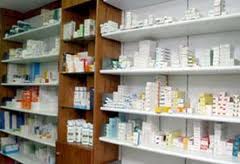 الصيدلية