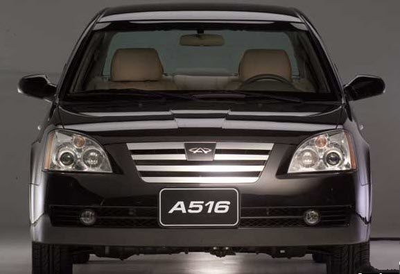 5 الاف جنيه زيادة فى سعر اسبيرانزا A516