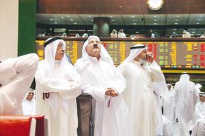 تراجع المؤشرات الكويتية عند انتصاف التعاملات