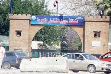 زيارة استثنائية لنزلاء السجون بمناسبة الاحتفال بعيد القيامة المجيد