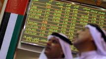 سوق دبي يتراجع 1% بمنتصف التعاملات