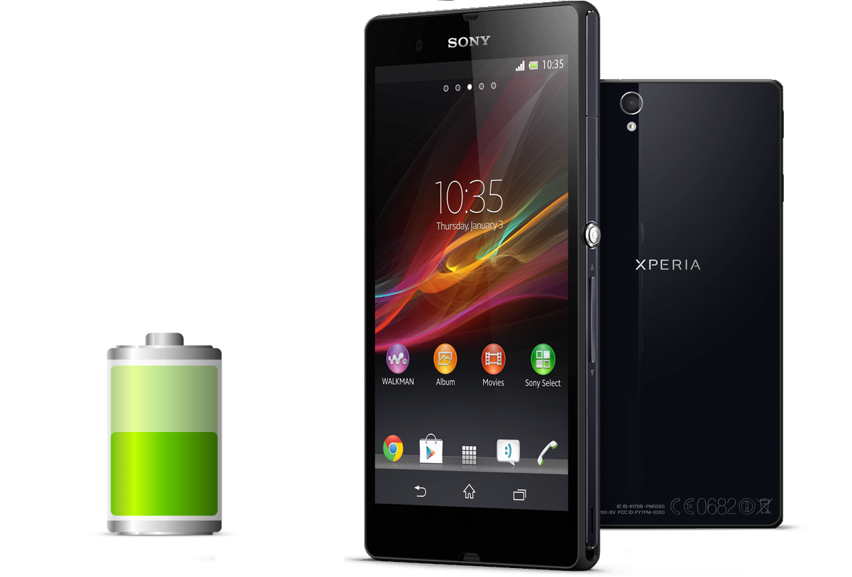 إكسبيريا زد