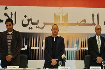 المصريين الأحرار يرفض دعوة الرئاسة لحضور الخطاب اليوم