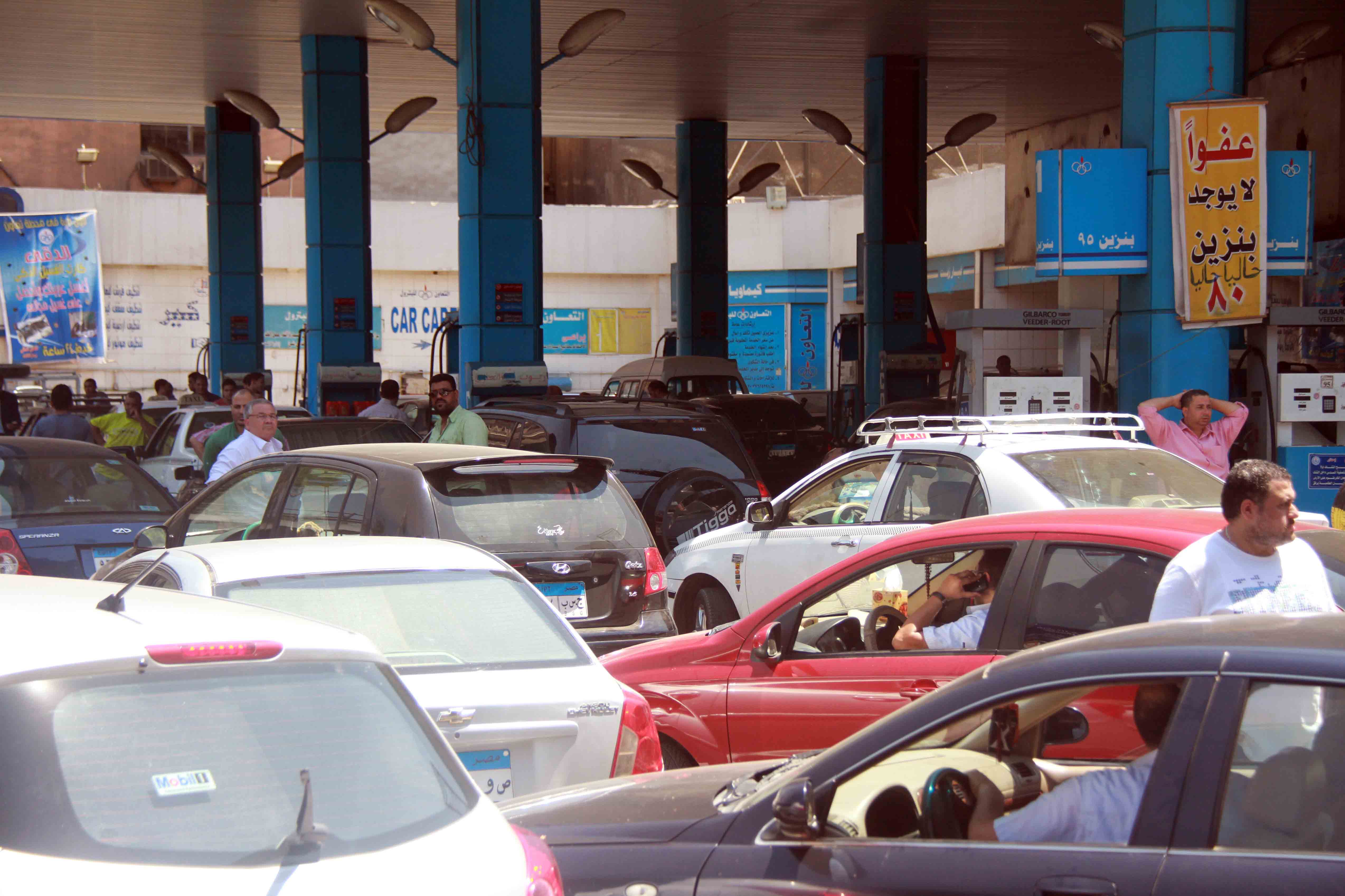 ازمة البنزين - أرشيفية