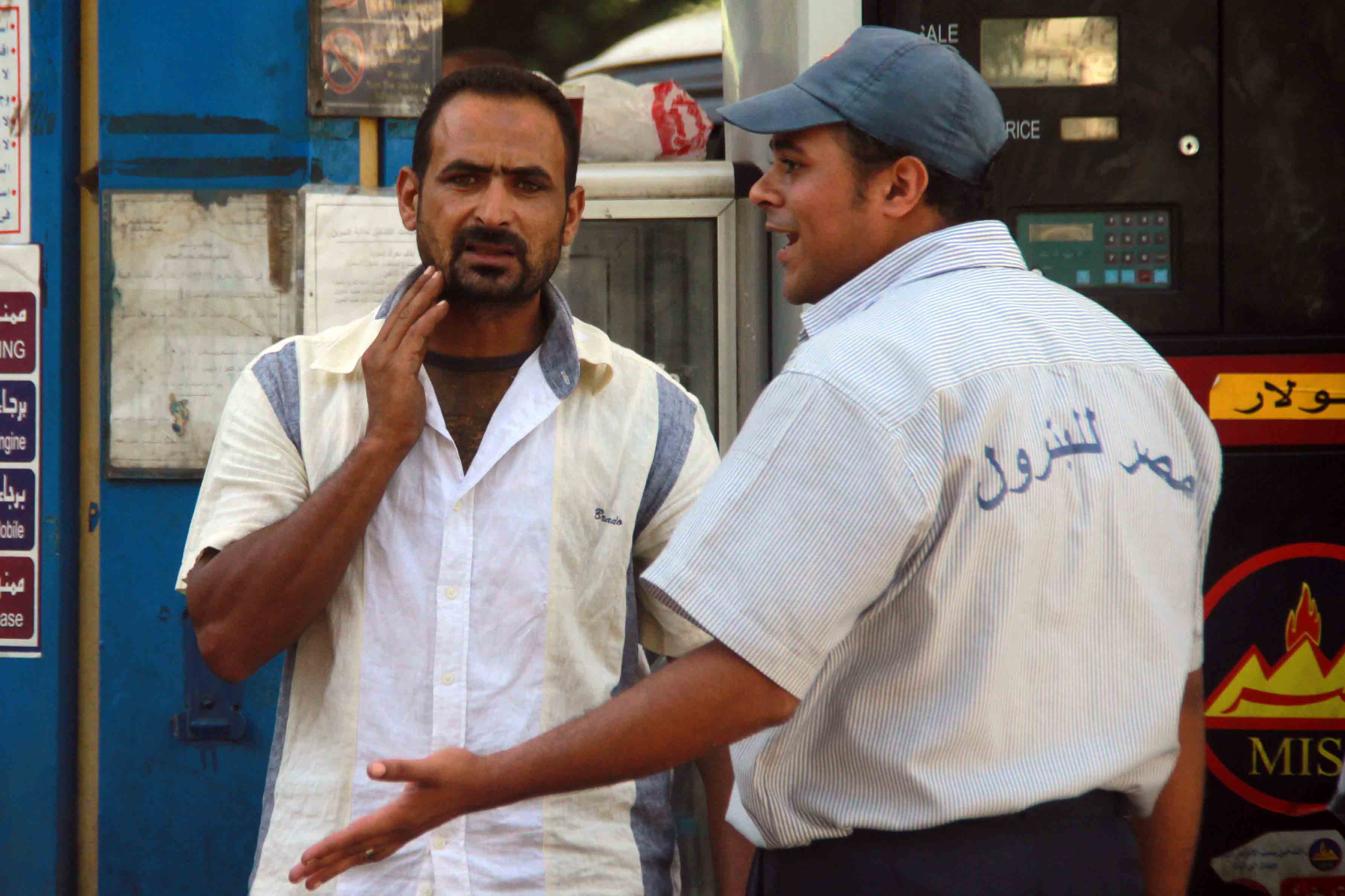 ازمة البنزين