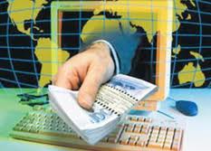 ماركت: مستوى قياسي مرتفع لتكلفة التأمين على ديون مصر