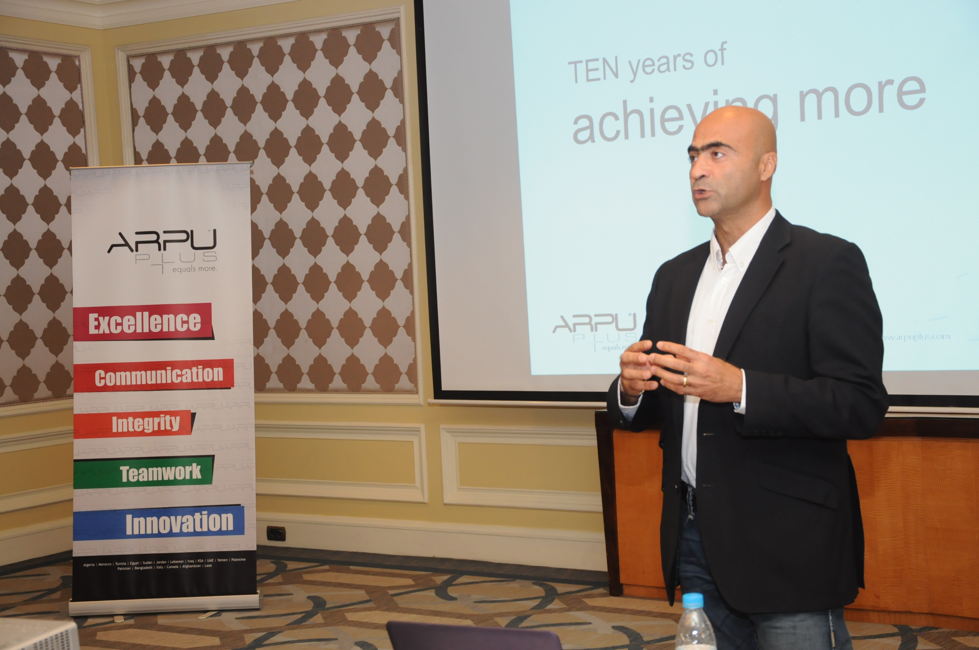 “اربو بلس” تعلن خططها التوسعية فى افريقيا