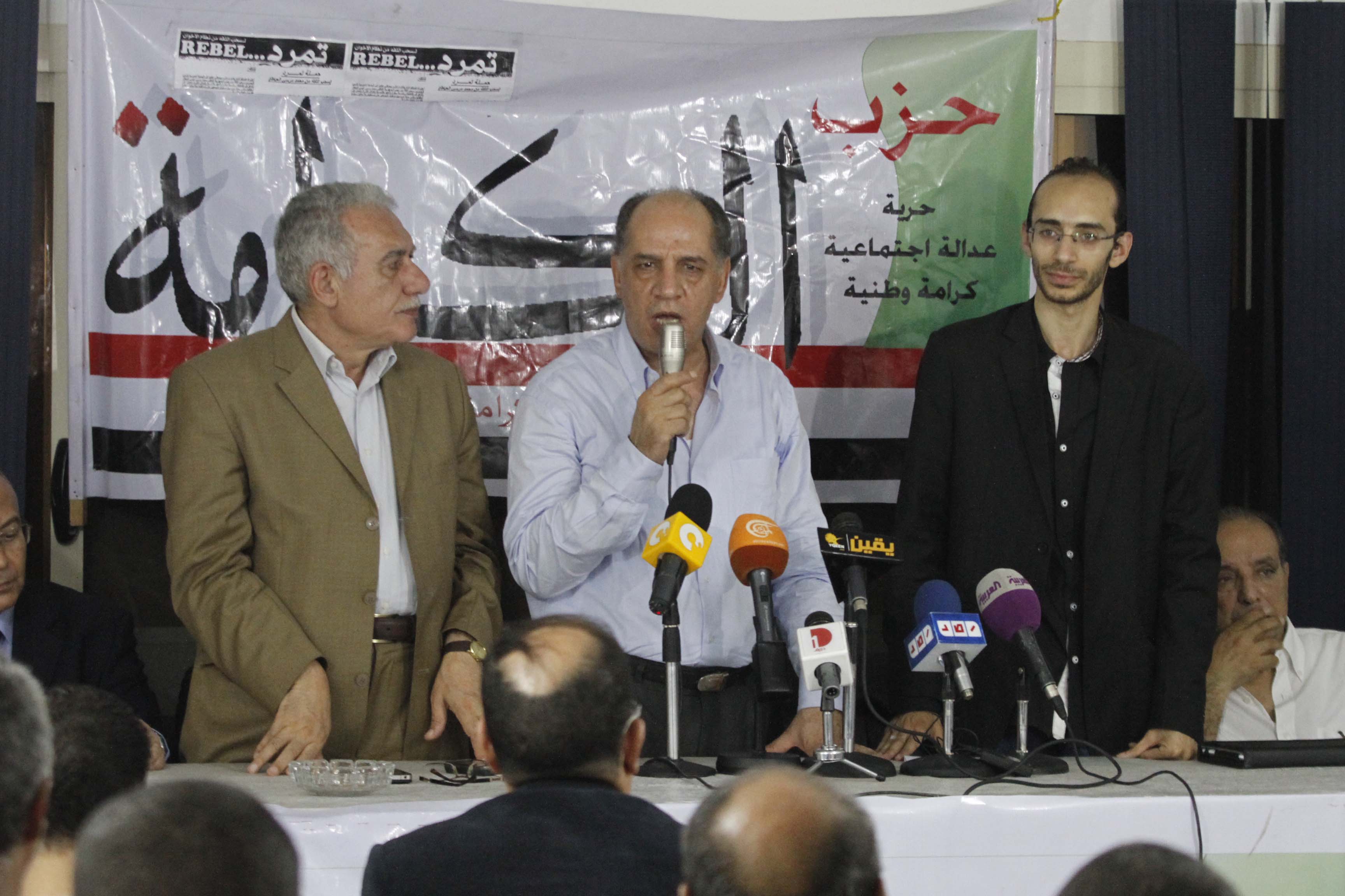 حزب الكرامة تسلم حملة ﻿﻿تمرد إستمارات التوقيع