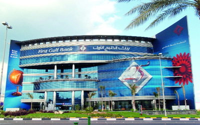 بنك الخليج الأول يستحوذ على “دبي فيرست” بـقيمة 601 مليون درهم