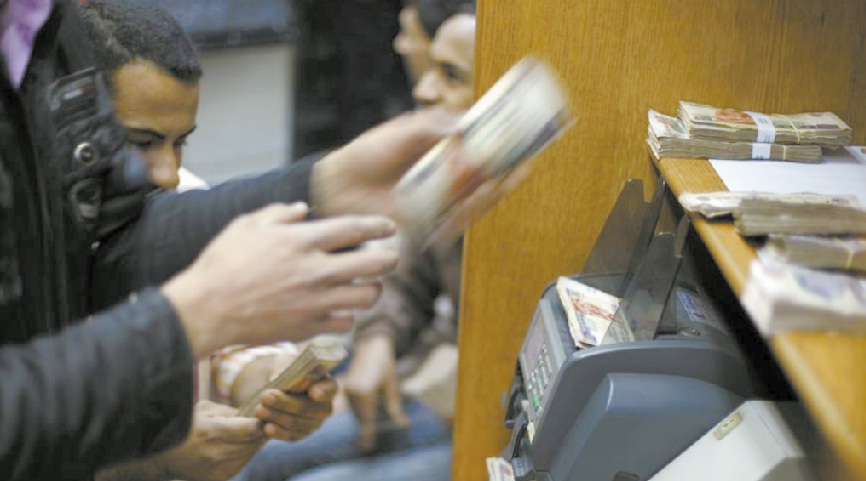 « المركزي » يضخ 8 مليارات جنيه للبنوك في ثاني عطاءات لـ« الريبو »