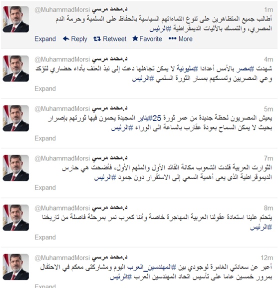 محمد مرسي عبر تويتر : مليونية امس لا يمكن تجاهل اعدادها..وعلى الجميع الحفاظ على السلمية”