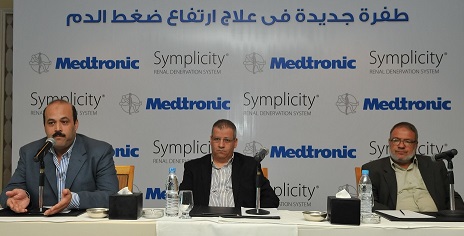 طفرة طبية جديدة لعلاج ارتفاع ضغط الدم في مصر