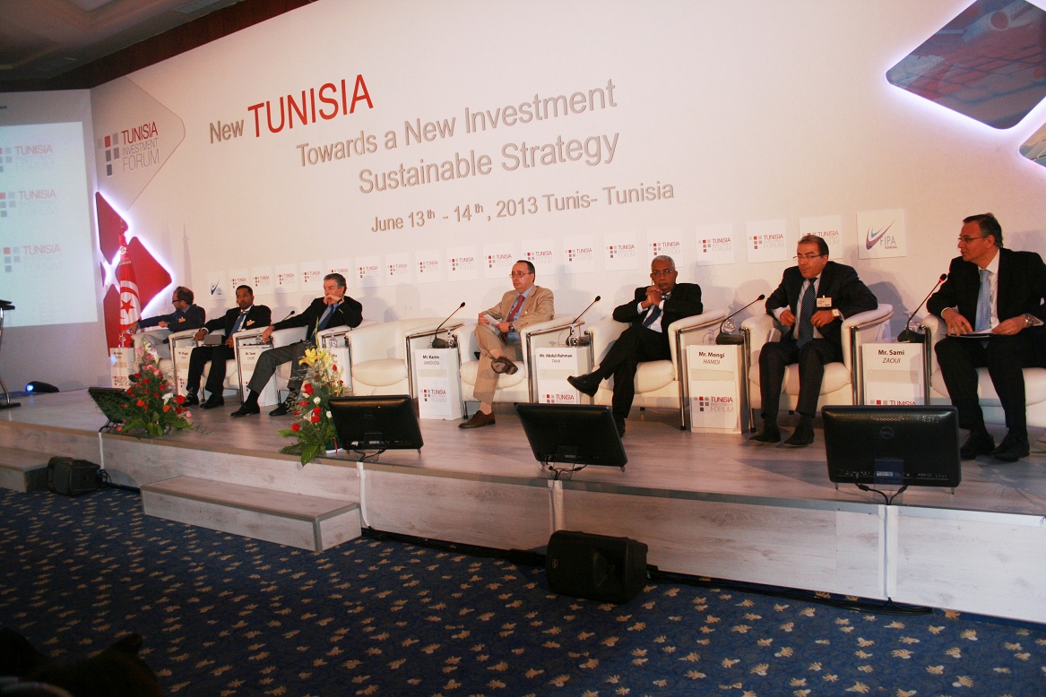 الرئيس التنفيذي للمؤسسة الإسلامية لتأمين الاستثمار وائتمان الصادرات يشارك في وفد مجموعة البنك الإسلامي للتنمية في منتدى الاستثمار في تونس