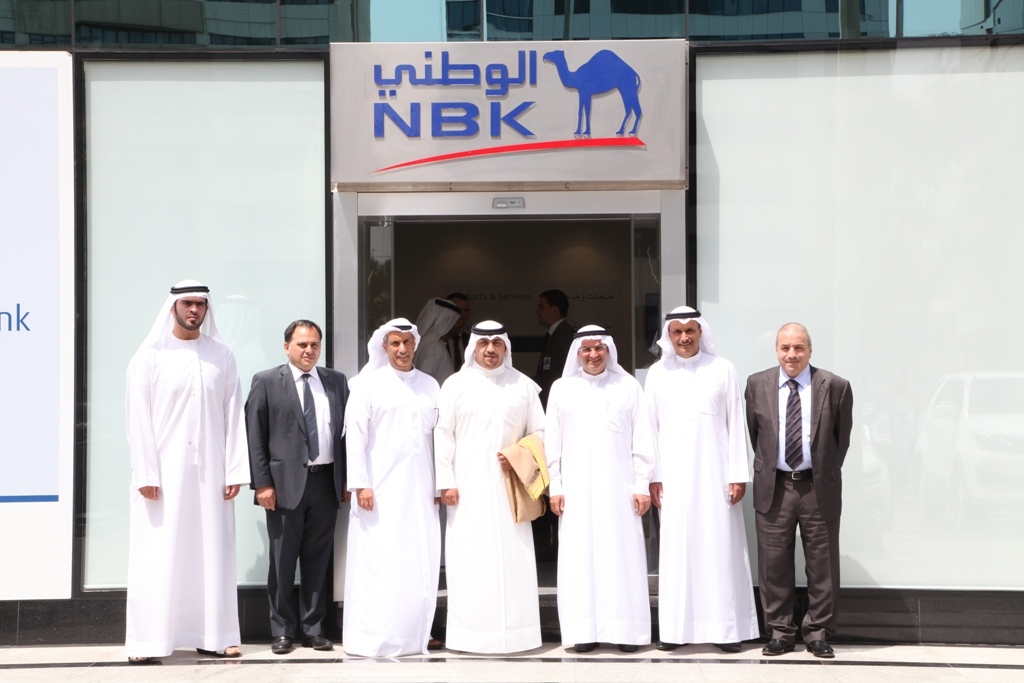 البنك الوطني يفتتح فرعا في إمارة أبوظبي لتعزيز تواجده في الإمارات