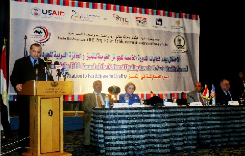 صالح : إستراتيجية متكاملة لتطوير منظومة الجودة والمواصفات القياسية