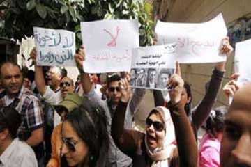 اعتصام المثقفين يدخل اسبوعه الثالث..وتزايد المؤيدين له بالداخل والخارج