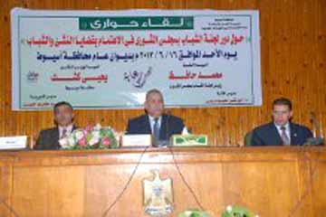 لجنة الشباب بالشورى:مصر تمر بمرحلة صعبة و الشباب سر عبورها