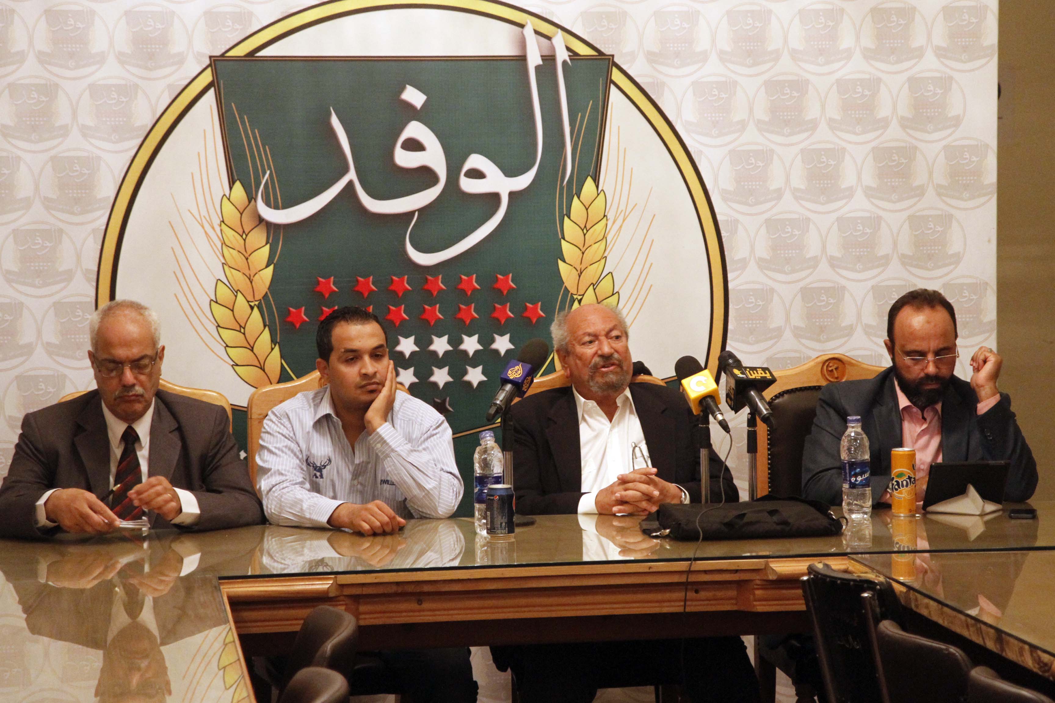 مؤتمر القوى الثورية حو﻿ل المستقبل ما بعد 30 يونيو