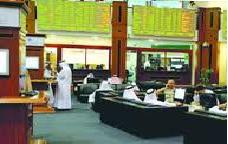 سوق دبي يحقق ارتفاعات قوية 1.6% مدفوعاً بقرار ترقية الأسواق الإماراتية