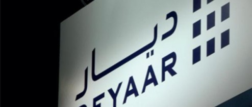 “ديار” تعتزم إطلاق مشروعين جديدين خلال النصف الثاني 2013.. أحدهما بتكلفة 500 مليون درهم