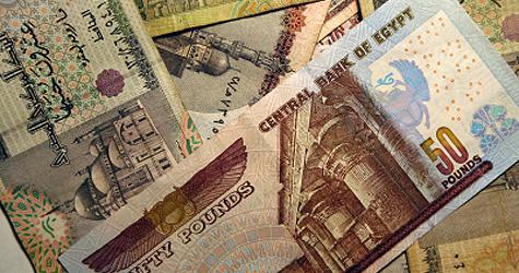 رقية رياض لـ«البورصة»: البنوك لن تقبل ضريبة المخصصات ونرفض الالتفاف علي مطالب القطاع المصرفي