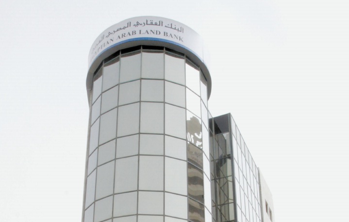 البنك العقاري المصري العربي