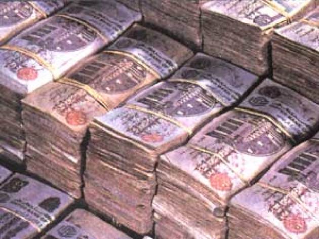 193 مليون جنيه ميزانية ” قنا الجديدة ” للعام المالي المقبل