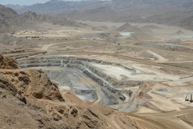 الثروة المعدنية