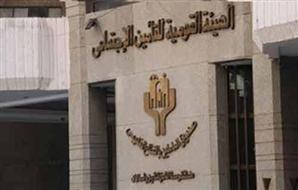 “القومية للتأمين” توافق على إعفاء المقاولين من المبالغ الإضافية وجدولة مديونياتهم