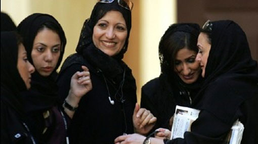 البنك الدولى : معدلات البطالة بين النساء فى مصر بلغت 40 %