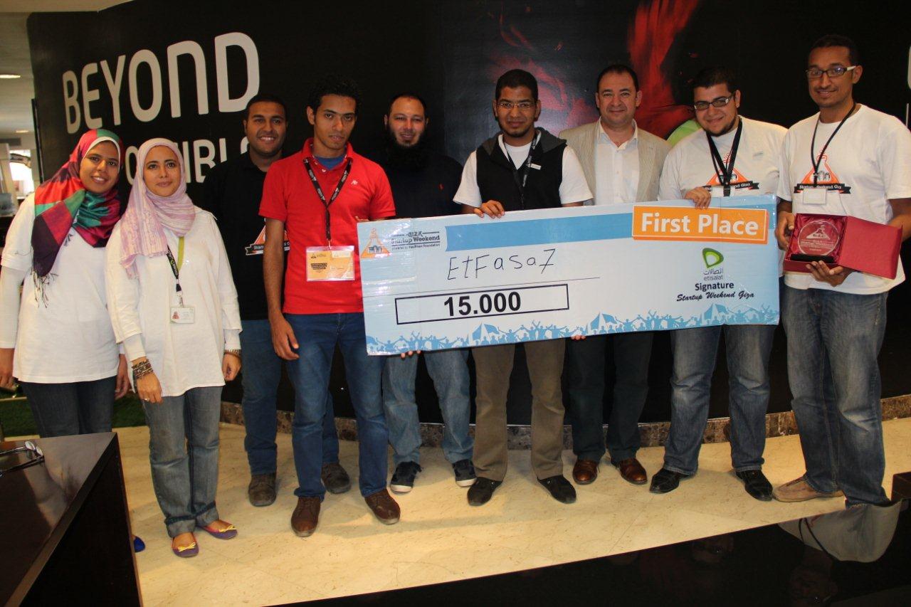 “اتصالات مصر الراعي الرئيسي لـ ” Startup Weekend Giza Event  “