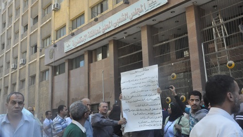 أعتصام أعضاء نقابة المعلمين المستقلة والمعلمين المساعدين بالاسكندرية