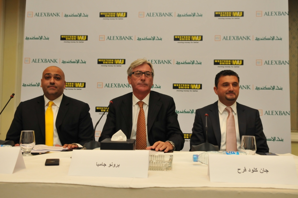 بنك الإسكندرية يتعاقد مع “ويسترن يونيون” ويستهدفان 2.8 مليون عملية تحويل أموال خلال 5 سنوات