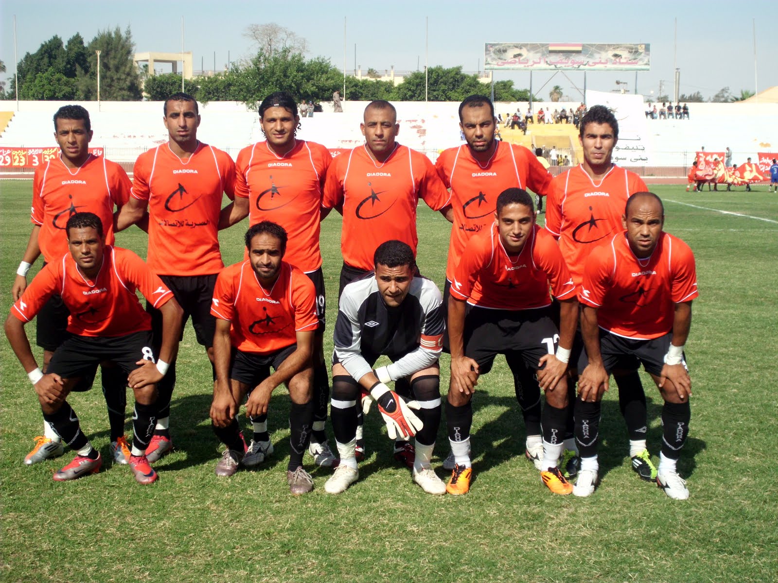 جماهير بنى سويف تدعو لمقاطعة الاتصالات لإلغاء الكرة بالتليفونات