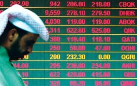سوق دبي يحتفظ باللون الأحمر للجلسة الثانية على التوالي والمؤشر يتراجع 0.2%