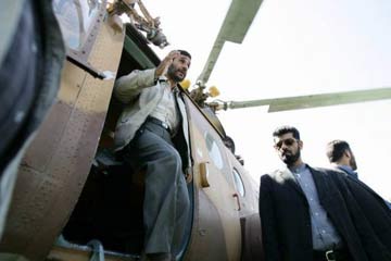 مروحية نجاد تقوم بهبوط اضطراري شمال شرق طهران