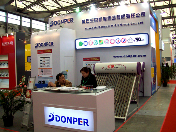 ” donper” الصينية تؤجل دخول السوق المحلية بسبب التوترات السياسة