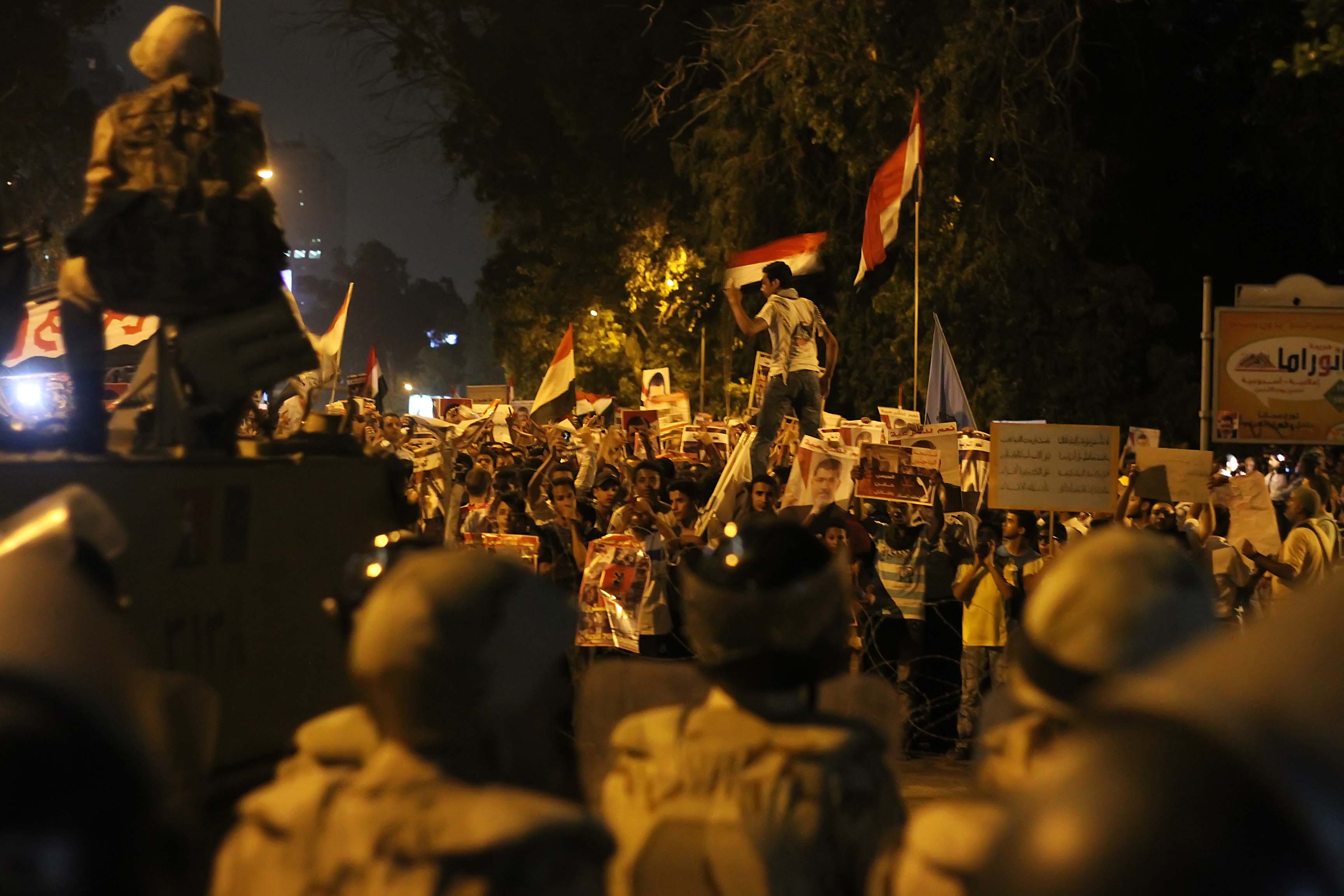 مسيرة لأنصار محمد مرسي امام مديرية امن الجيزة