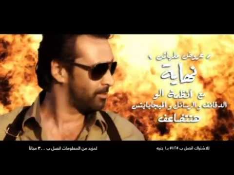 اعلانات “فودافون “و”موبينيل” فى رمضان الاعلى تكلفة لشركات الاتصالات