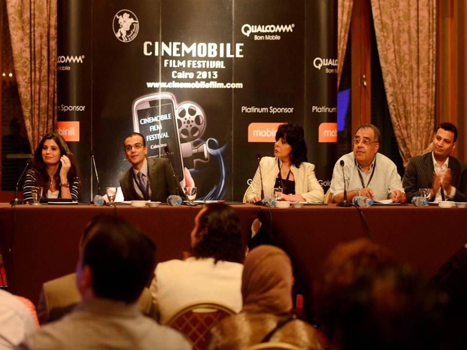الشركة العربية للسينما تعلن بدء الدورة الثانية لمهرجان سينما الموبايل – القاهرة 2013
